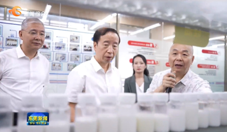 中科鴻泰